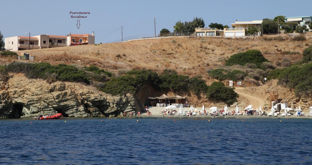 Mary'S Studios Agia Pelagia  Luaran gambar